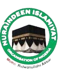 Nuraindeen Islamiyat Organization of Nigeria Logo